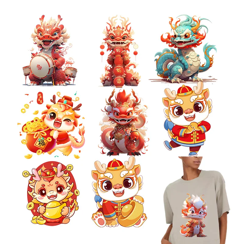 Auspicious Dragon DTF Thermo Sticker Decals Heat Transfer On Clothes Iron On Patch For Hoodies Press Printing