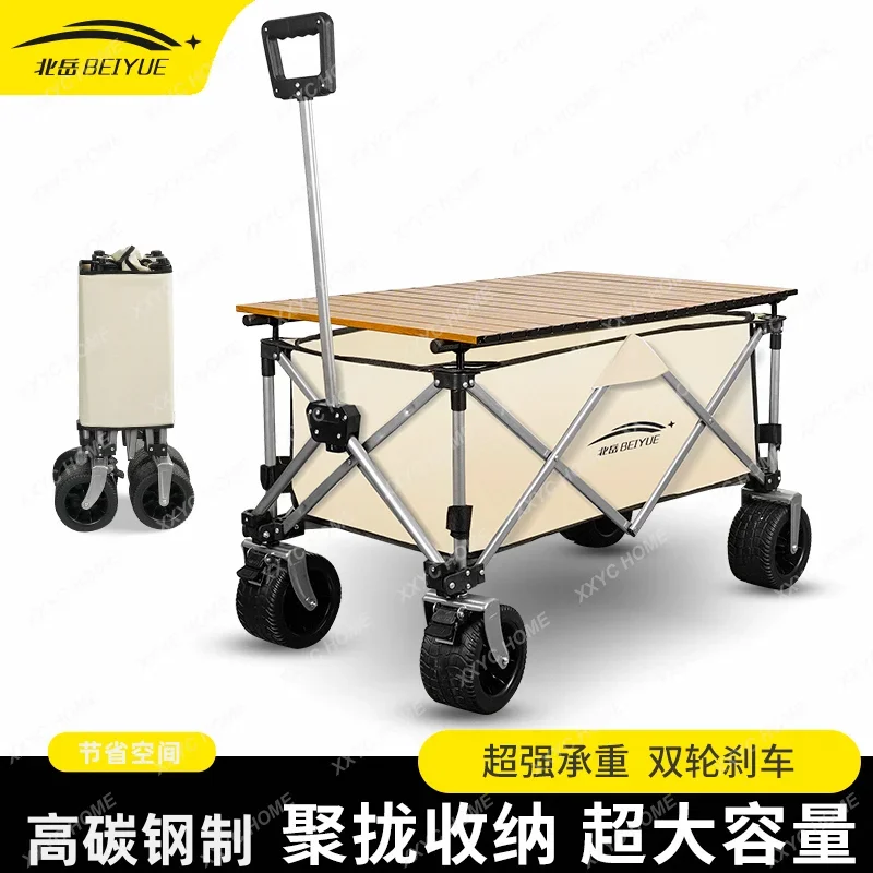 Camping carts gather outdoor folding camp cart trailer stall camping trolley trolley picnic cart table board