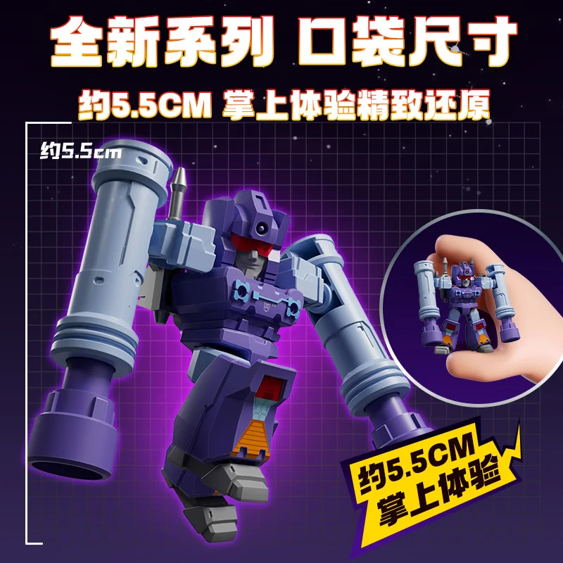 Originale BLOKEES Transformers ONE G1 Anime Grimlock Rodimus Prime Megatron Scourge Starscream Blind box Blitzwing Action Figures