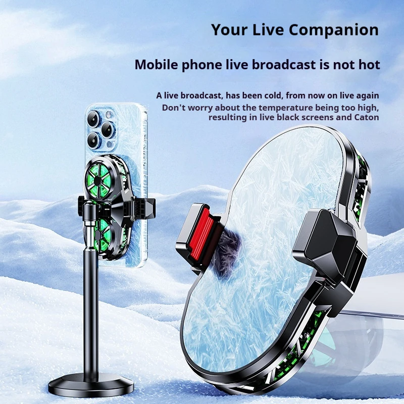 Mobile Phone Radiator Low Noise Dual-core Dual-fan Semiconductor Refrigeration Back Clip Integrated Special Gamepad Radiator