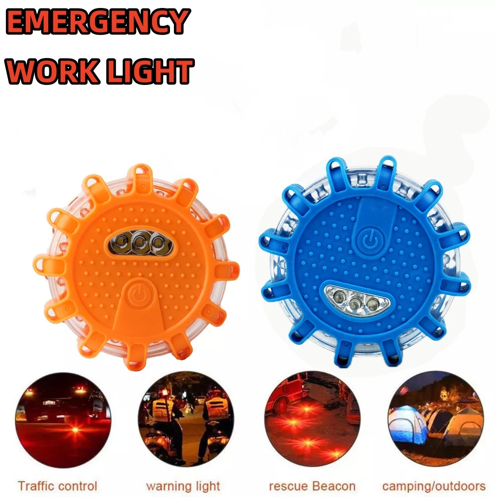 1Pcs LED Traffic Warning Lights Car Flashing Emergency Lights Road Safety Warning Lights Roadside Magnetic Emergency Lights