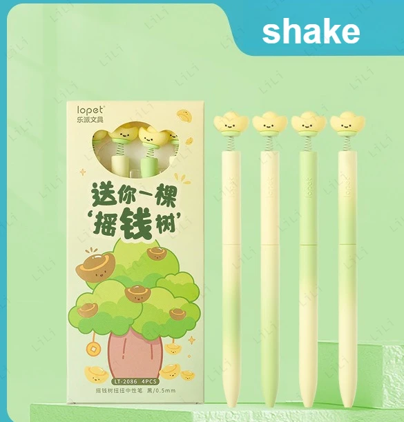 Fun and Interesting Spring Pen Gold Ingot Shaped Retractable 0.5mm Black Ink Neutral Pen Student Fun Stationery