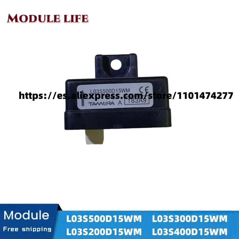 

L03S500D15WM L03S200D15WM L03S300D15WM L03S400D15WM Brand new original IGBT module