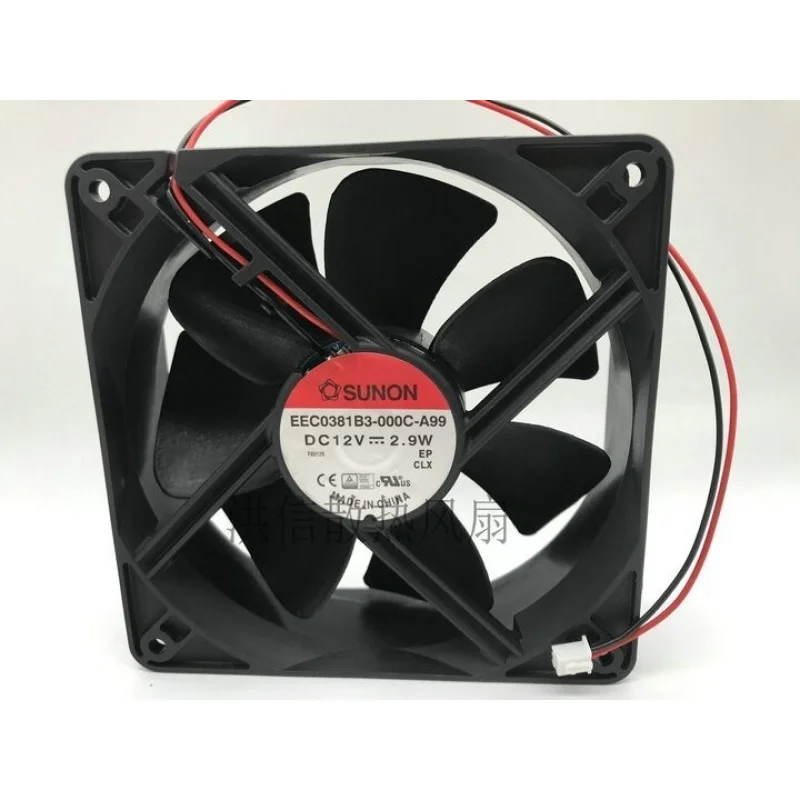 

A+for 12038 EEC0381B3-000C-A99 DC12V 2.9W 120