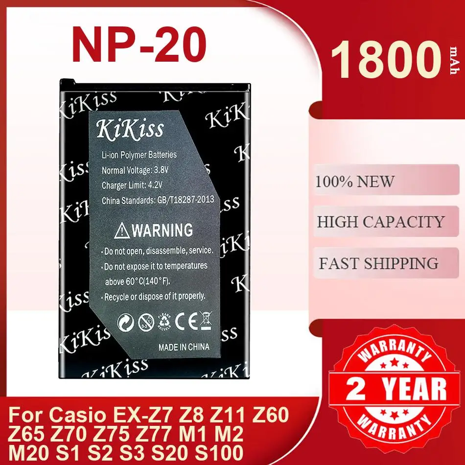 1800Mah Kikiss Batt… - image
