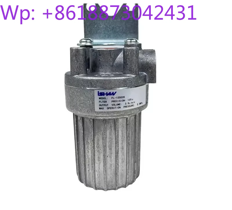 

IAHAN Zhejiang Shengxiang FL Oil Filter Taiwan Yuxiang FL010025 Thin Oil Filter 025030/125035