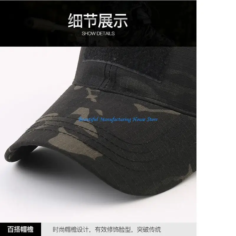 E56A Soft Polyester Baseball Cap Camouflage Colour Design Great For Sun And Outdoor Use