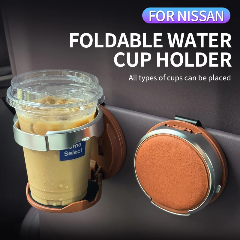 For Nissan X‑Trail Rogue Qashqai Navara Terra Kicks Patrol Sentra Juke Ariya car interior multifunctional door cup storage rack