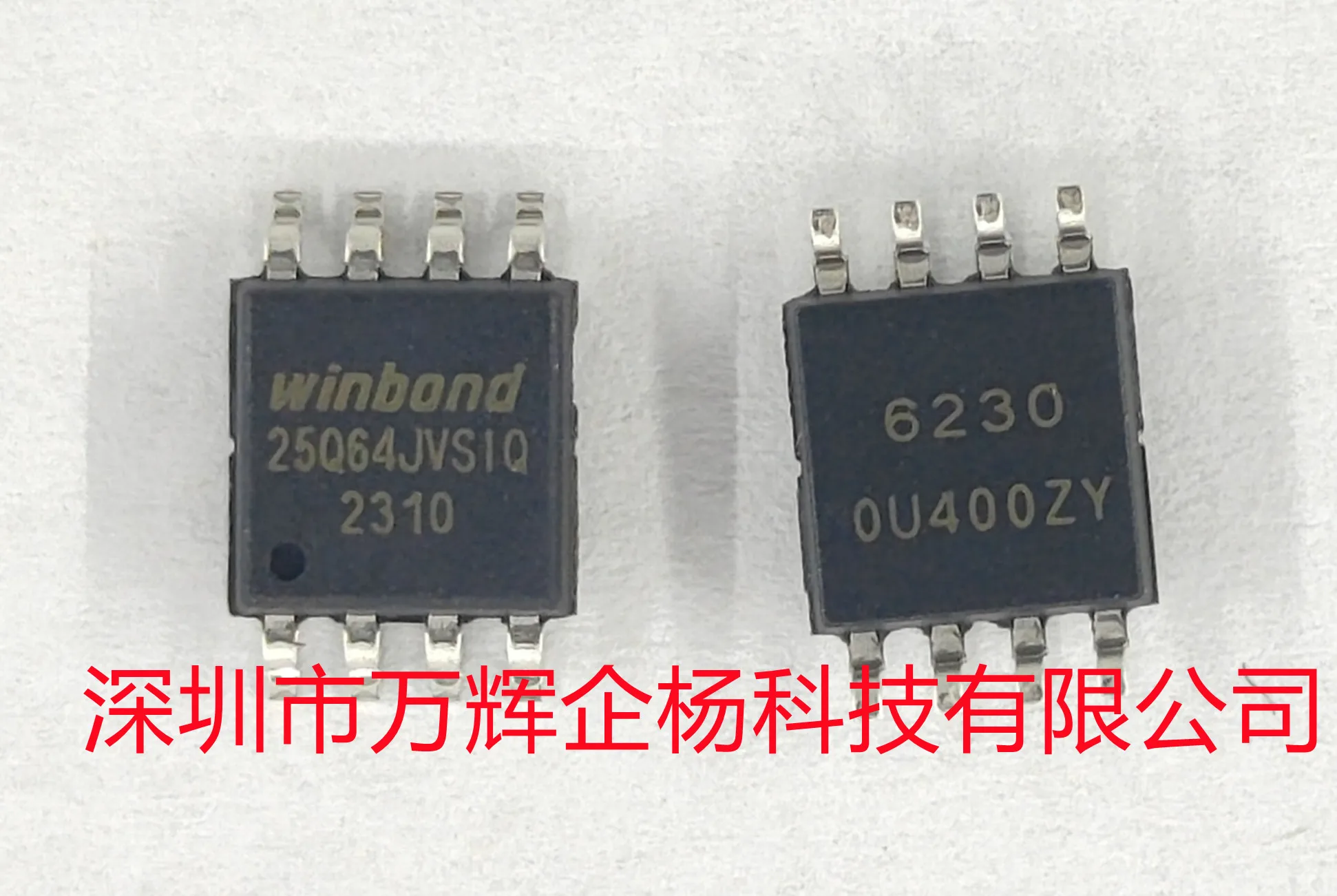 

W25Q64JVSSIQ New Original SOIC-8 64Mbit SPI FLASH Memory Chip