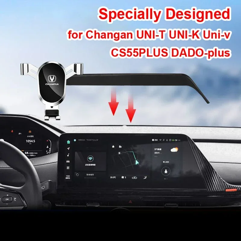 Specially Designed for Changan UNI-T UNI-K Uni-v CS55PLUS DADO-plus Phone Holder UNIt UNIK UNIV