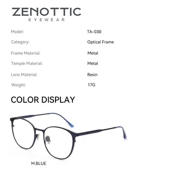 ZENOTTIC(M碼)時尚圓形漸進多焦點眼鏡近視鏡鏡片男女通用高品質金屬眼鏡 10 最佳銷售 多焦點 - №4