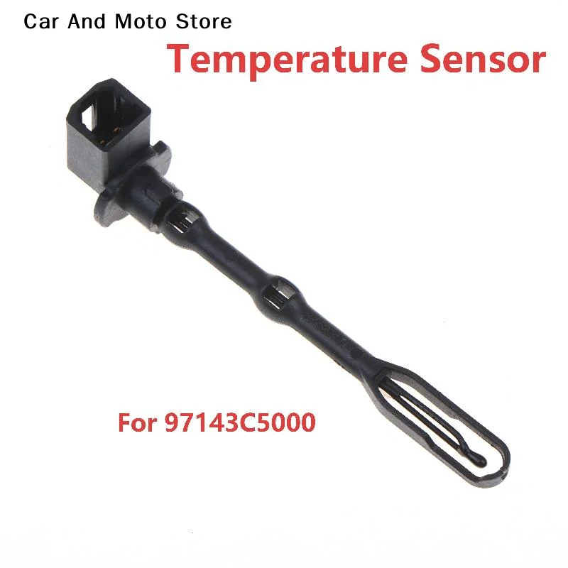 

Датчик температуры испарителя кондиционера (термистор) 97143-C5000 для автомобиля, замена датчика температуры, автоаксессуары