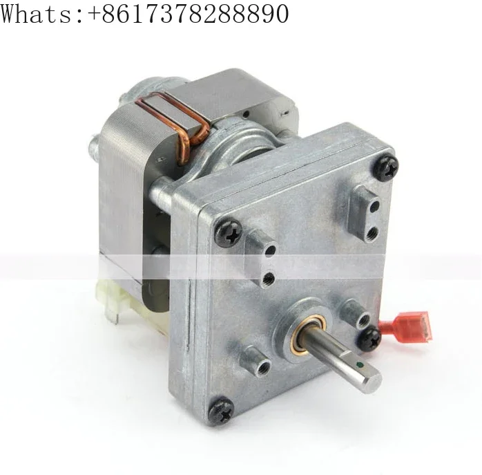 Antunes Antunes Roundu vertical toaster B3715UI-095 chain motor