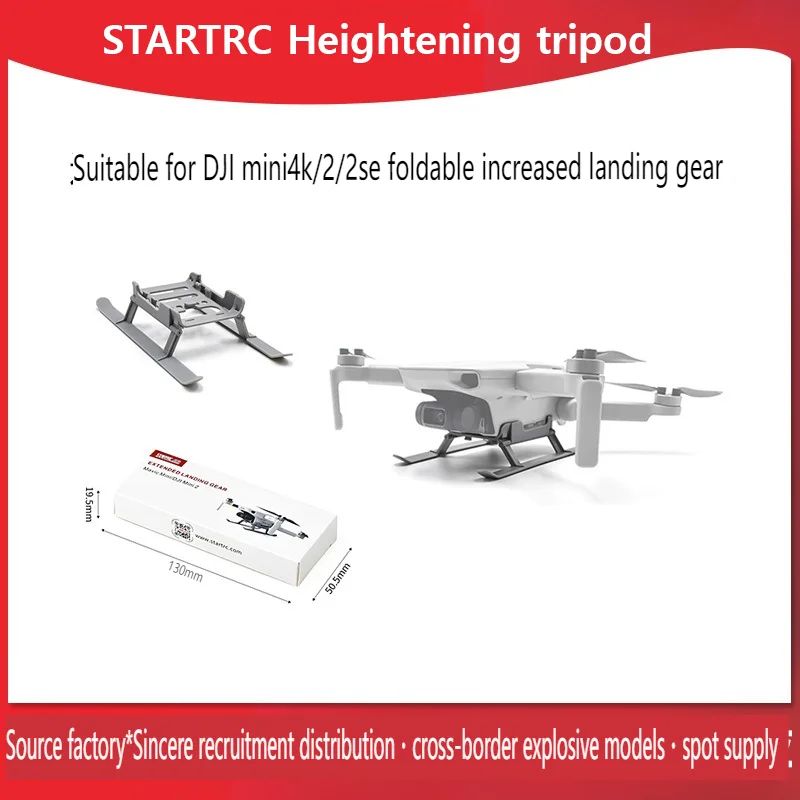 

STARTRC Folding Height Booster for DJI Mini4K/2SE/ Dji Mini 2 Accessories Bracket DJI Drone Foldable Tripod Accessories