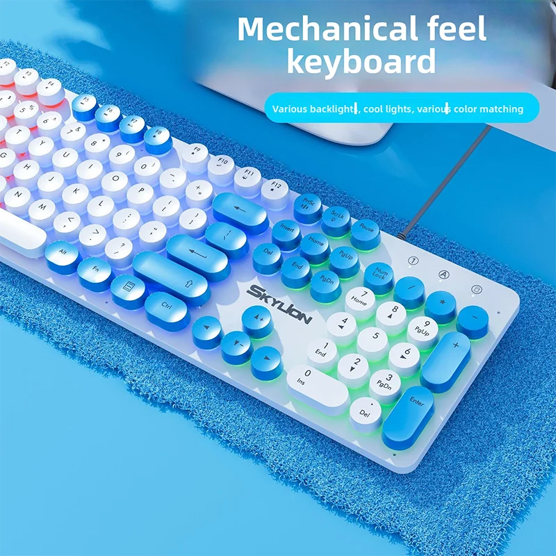 

Wired, colorful, illuminated, punk keyboard, mechanical feel, notebook, desktop, home, business