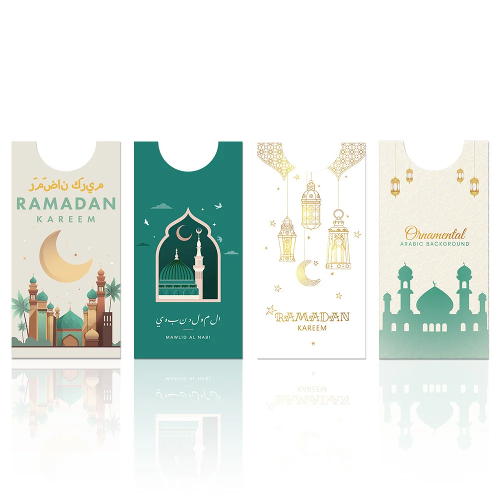 

8Pcs Eid Mubarak Money Bags Eid Mubarak Money Envelopes Money Holders for Muslim Ramadan Decor Gift Packaging Supplies