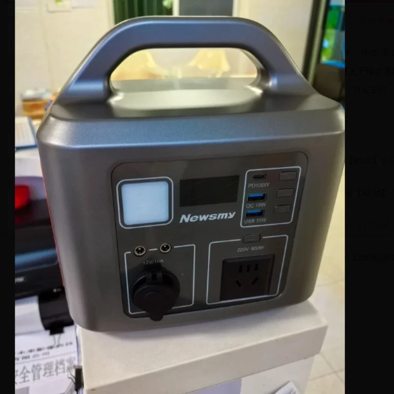 

600W Portable Power Station 538Wh Pure Sine Wave LiFePO4 Solar Generator 220V AC Outlet for Camping Emergency Backup