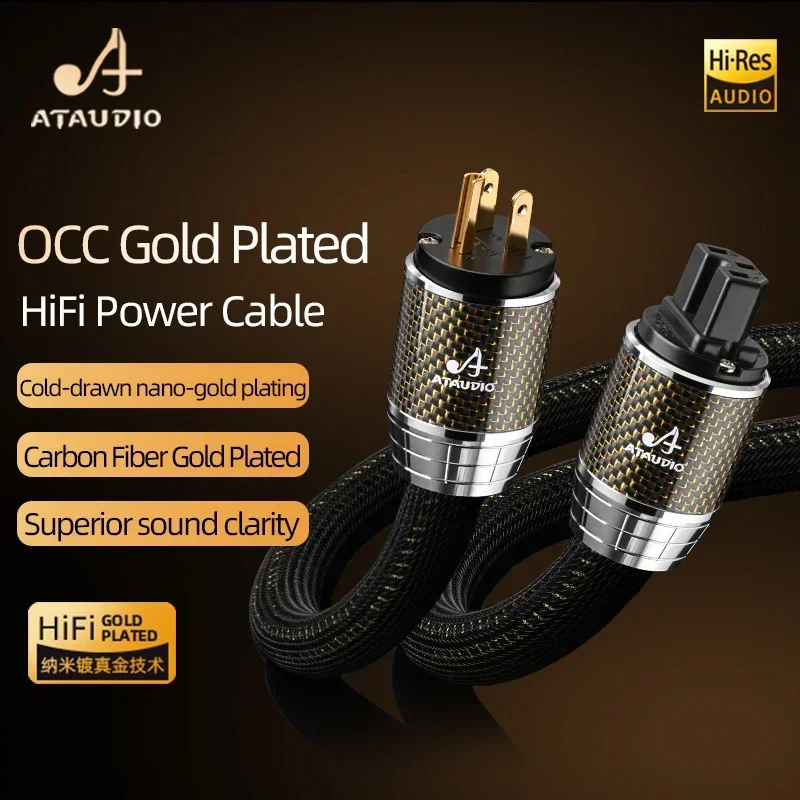 ATAUDIO Power Cable HiFi OCC Gold-plated Audio Cable with Hi-end EU/US/AU Shielded Carbon Fiber Shell Plug for Filter Amplifier