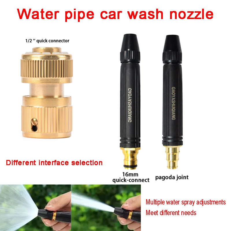 Tragbare Hochdruck-Waschpistole mit Einstellbarem Direktsprühkopf für Autowäsche und Gartenbewässerung mit 1/2'' Kupferkupplung