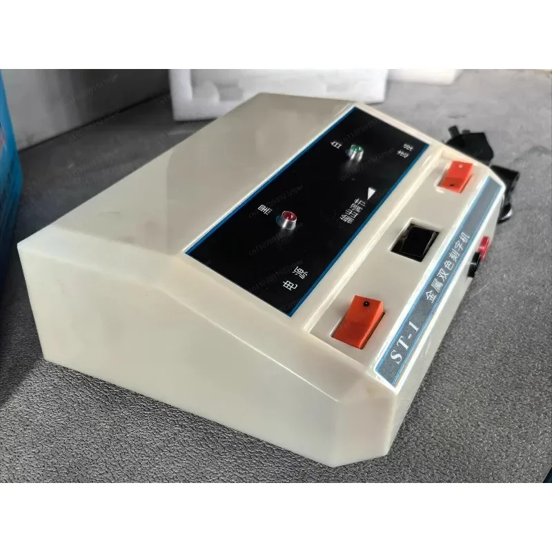 ST-1 Handheld Metal Two-Color Electric Engraving Machine Micro Engraving Pen EDM Die Tool