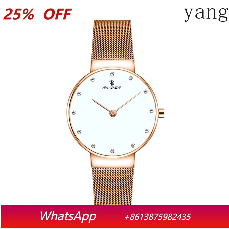 

LTT ultra-thin fashion women's watch women's quartz watch mesh ribbon watch