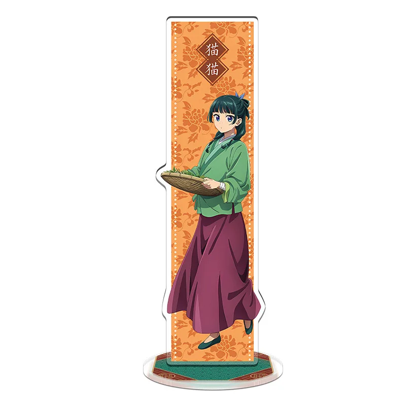 New Cartoon Anime Diaries Cosplay 15CM Or 10CM High Definition Printing Acrylic Figure Stand Model Plate Desk Decor Friend Gifts