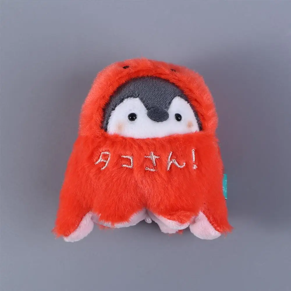 Animal Breakfast Series Boiled Egg Animal Plush Toy Octopus Penguin Plush Keychain Stuffed Toys Plush Dolls Penguin Plush Doll