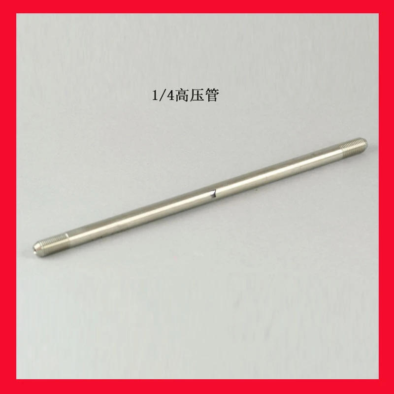 Water Jet Accessories 6.35 9.5 Water Cutting Machine High-pressure Pipe 3/8 Pipe 1/4 Connecting Pipe