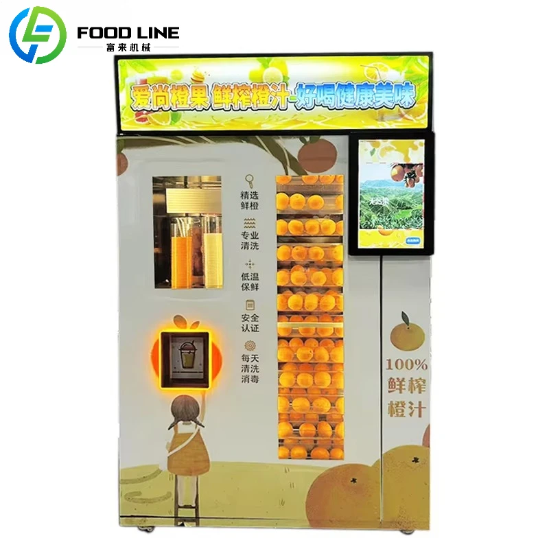 Custom Commercial Orange Juice Vending Machine Fresh Apple Lemon Squeezed Automat For Business With Attractive Visual Display