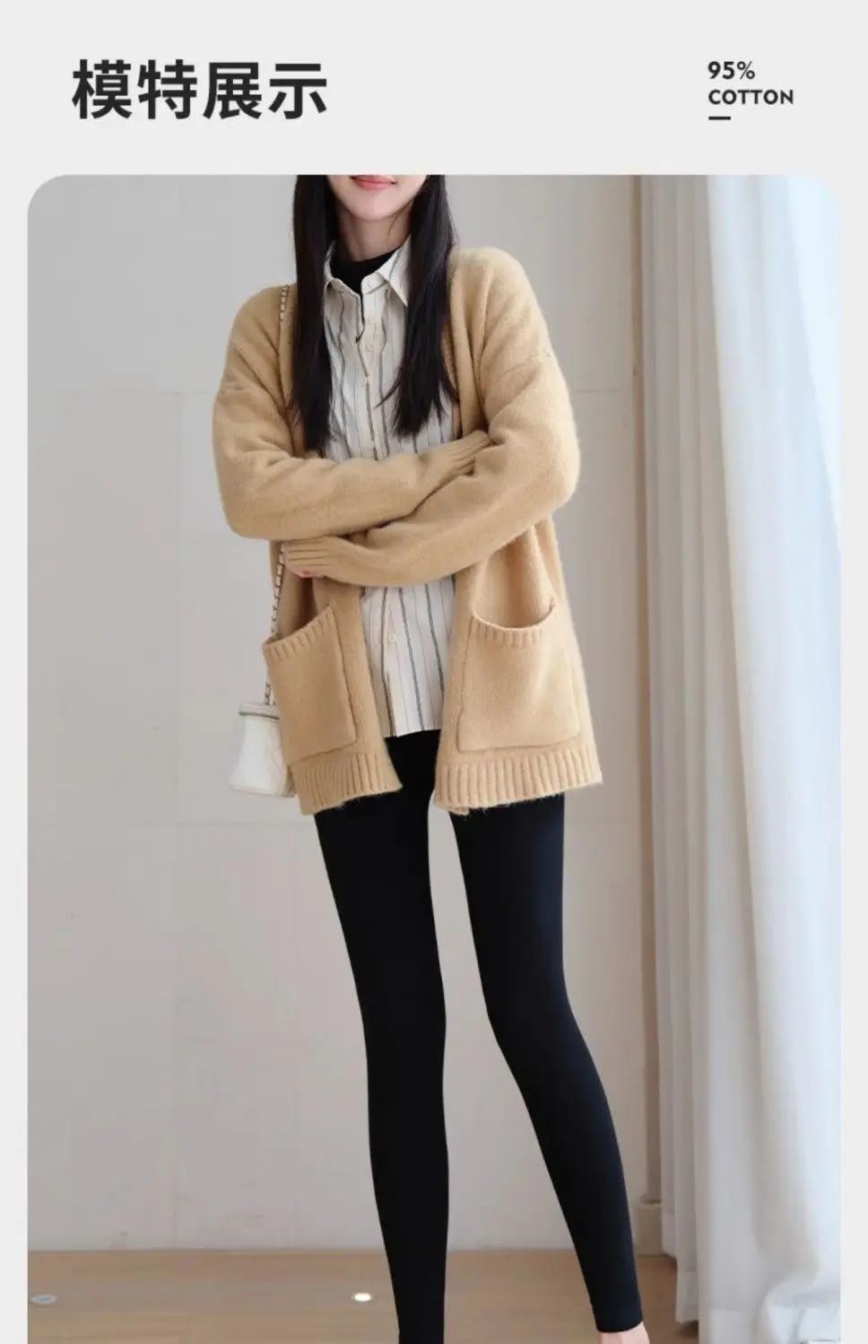 Reine Baumwolle Leggings Frauen Herbst Große Größe Hohe Taille Enge Neun-punkt Verdickte Kleine Füße Machen Sie Sie Schlank warme Hosen