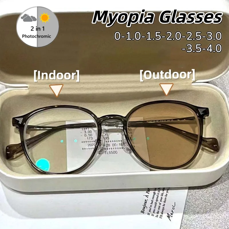 Classic Popular Photochromic Myopia Glasses Blue Light Blocking Eyeglasses Driving Riding Eye Protection Luxury Designer Glasses