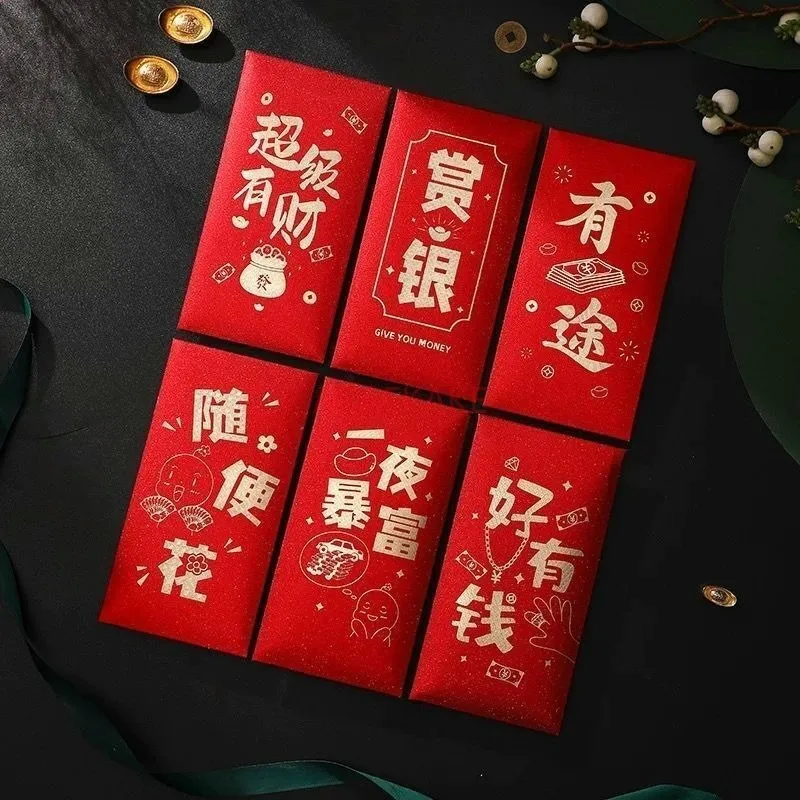 Enveloppes rouges du Nouvel An chinois, Enveloppes de poche pour la fête du printemps, Cadeau de l'année de la salle, Argent, 2025, 6 pièces