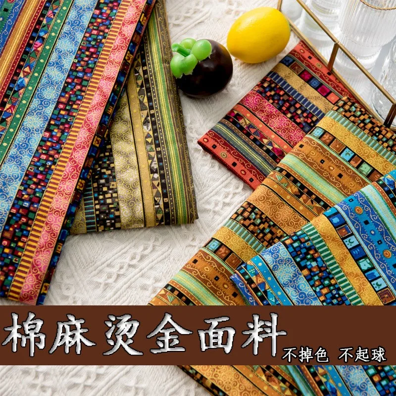 Ethnic Style Cotton Linen Bronzing Fabric Yunnan Lijiang Retro Bar Tablecloth and Curtain Bohemian Clothing