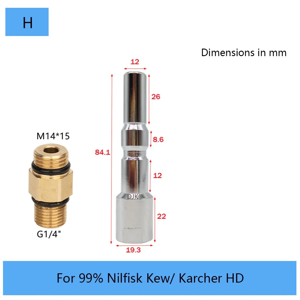 Pressure Washer Male Adapter G1/4\