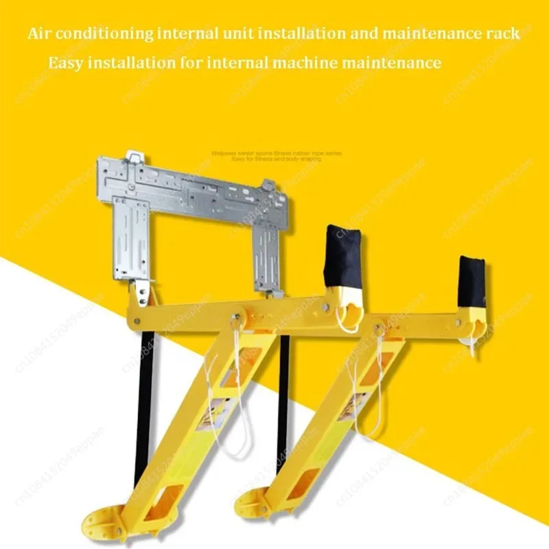 

Air Conditioner Repairing Tools Mini Split Installation Support Tool Mounting Bracket for Split Air Conditioner