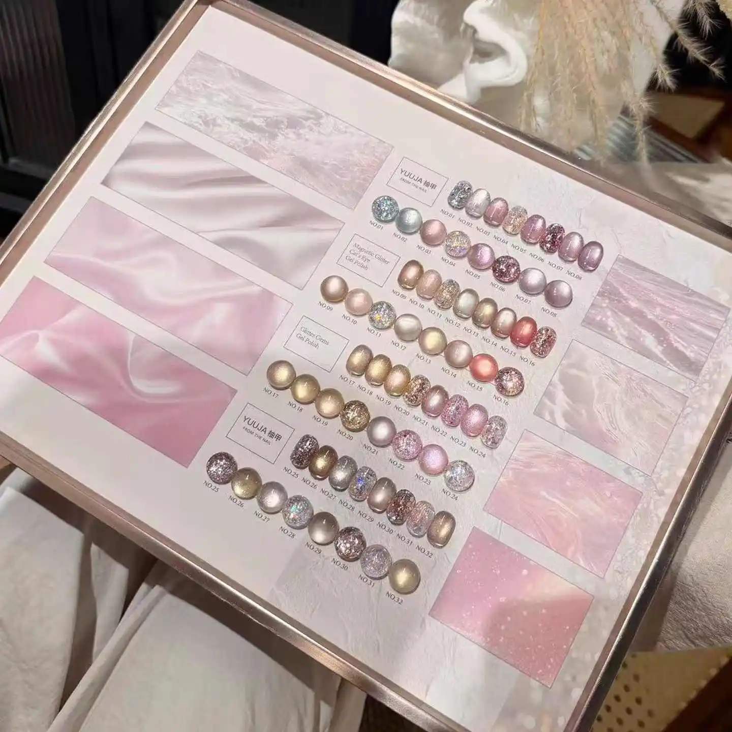 

Набор гель-лаков YUUJA 32 цвета «Кошачий глаз» с эффектом лунного сияния, новинка 2026 года, хит продаж, модный, стойкий, без HEMA и TPO, нетоксичный УФ-гель