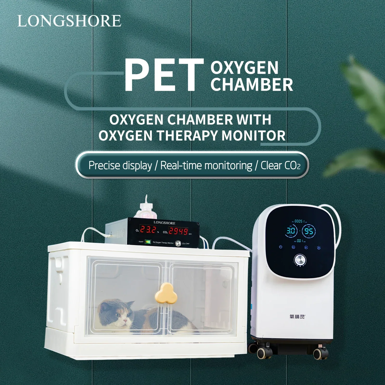 New born Pet Puppy kitten Incubator with oxyygen concentration monnitor and carbon dioxide clear function