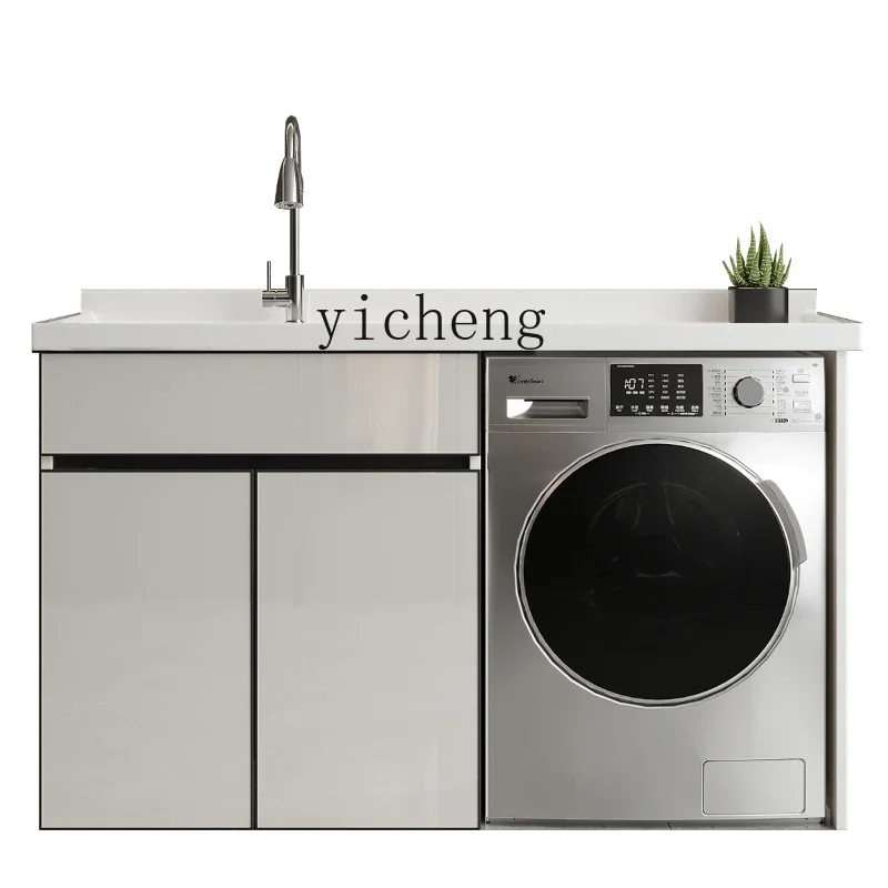 Xl Washing Machine Cabinet Assemblage Zone Washboard Integrated Drum Laundry Tub Slot Inter-Platform Basin Companion