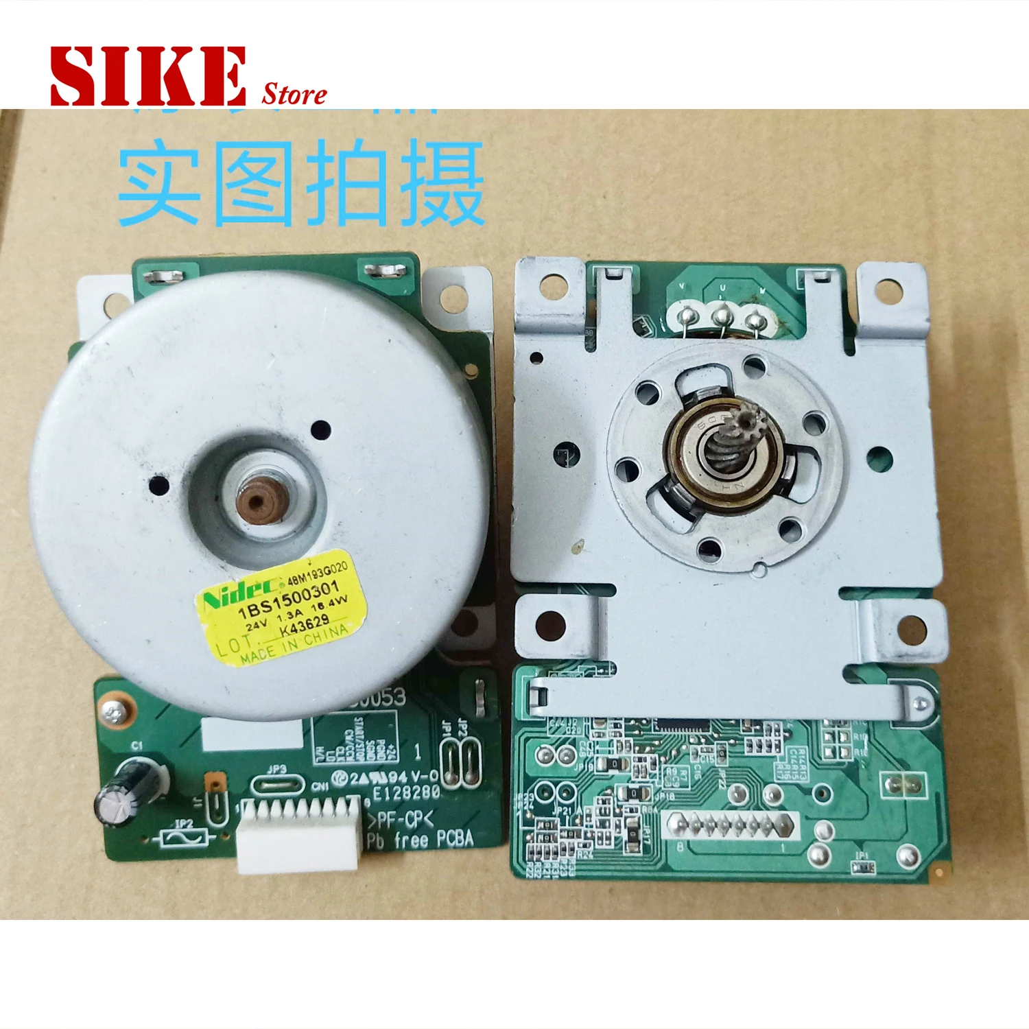 

Motor For Konica Minolta bizhub 195 215 235 7719 7721 7723 Drive Section Motor A3PEPP4R00