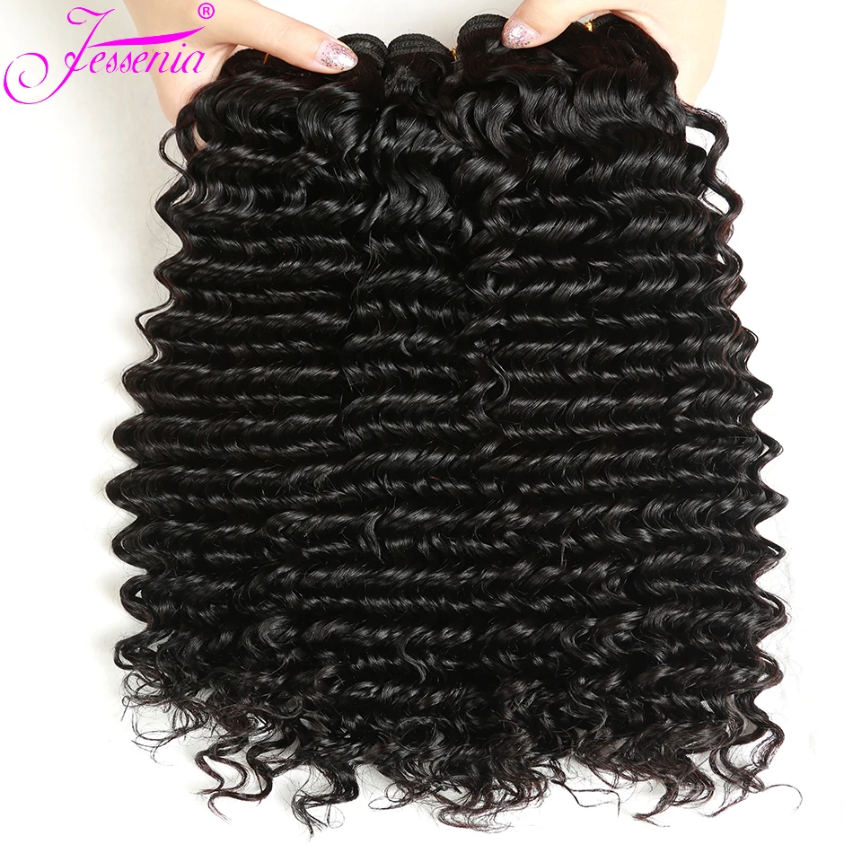 Unprocessed Brazilian 4Bundles Deal 8-30Inch Deep Wave Tissage Isee Human Hair Wet and Wavy Remy DeepCurly Extensiones Wholesale