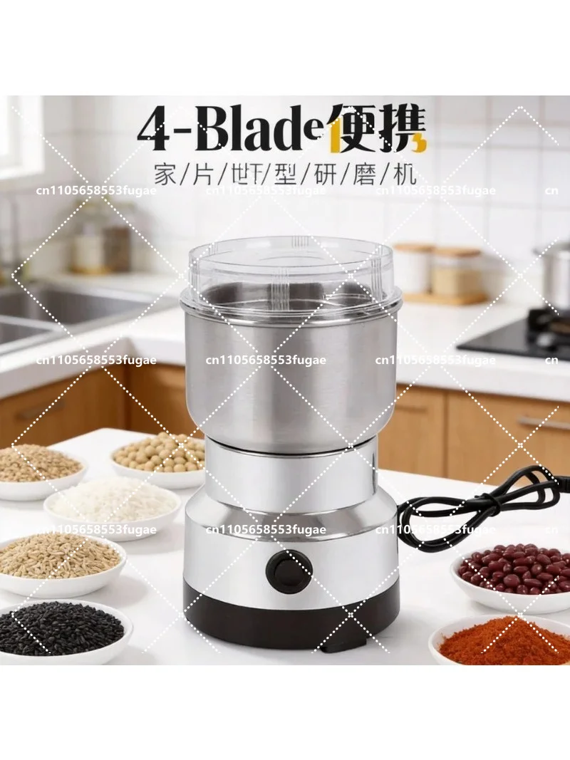 4 Blade Nut Bean Spice Grinder for Dry Grains Seeds Rice Seasonings Multifunctional Blender