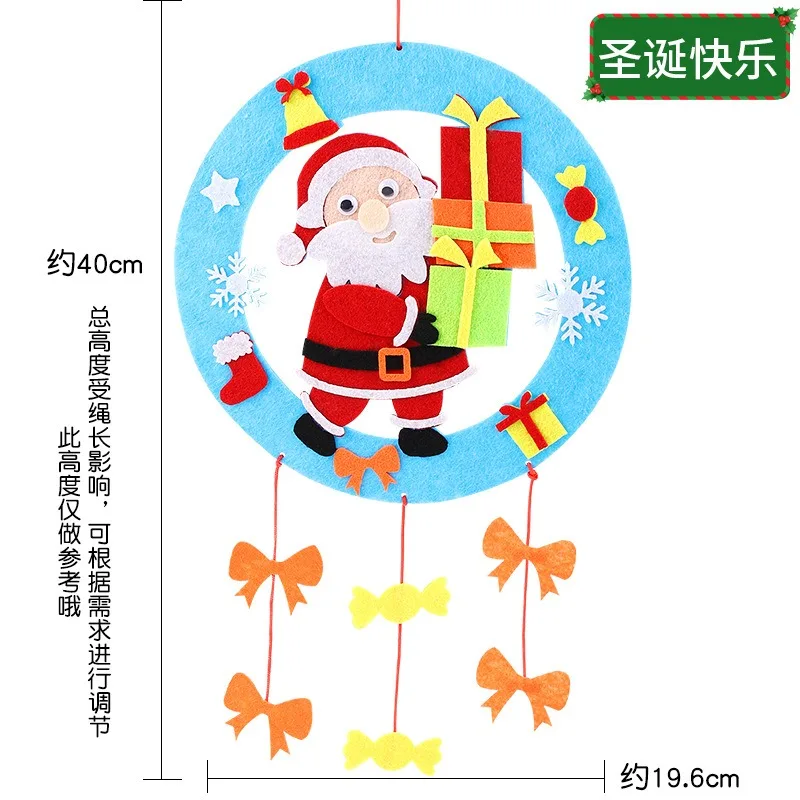 1Pc DIY Christmas Wind Chime Craft Kits Toy for Kids Handmade Christmas Wreath Children Toys Cartoon Windbell Hangings Crafts