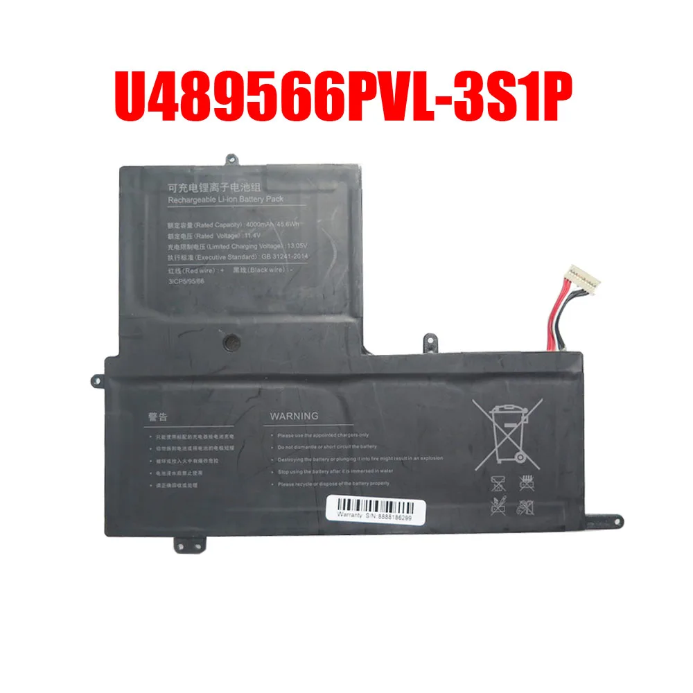 

Laptop Battery U489566PVL-3S1P 11.4V 4000MAH 45.6WH 10PIN 7Lines New