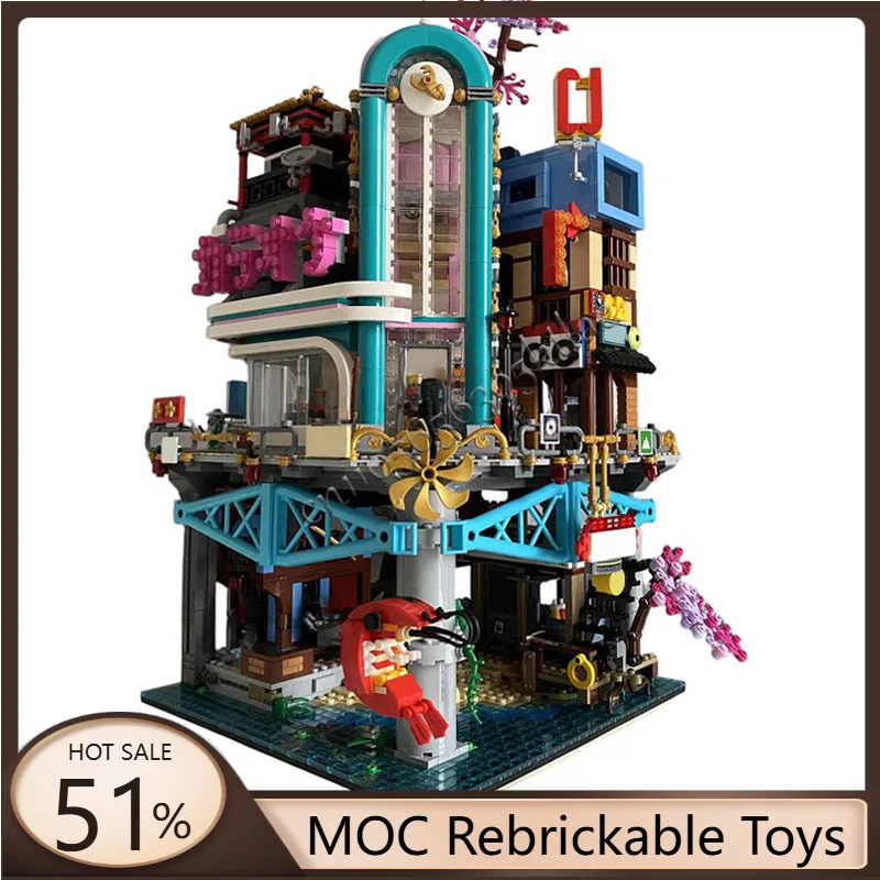 

4069 PCS MOC Entertainment relaxation Music Street Modular Building Blocks Assembly Construction Puzzle Toy Birthday Gift Boys