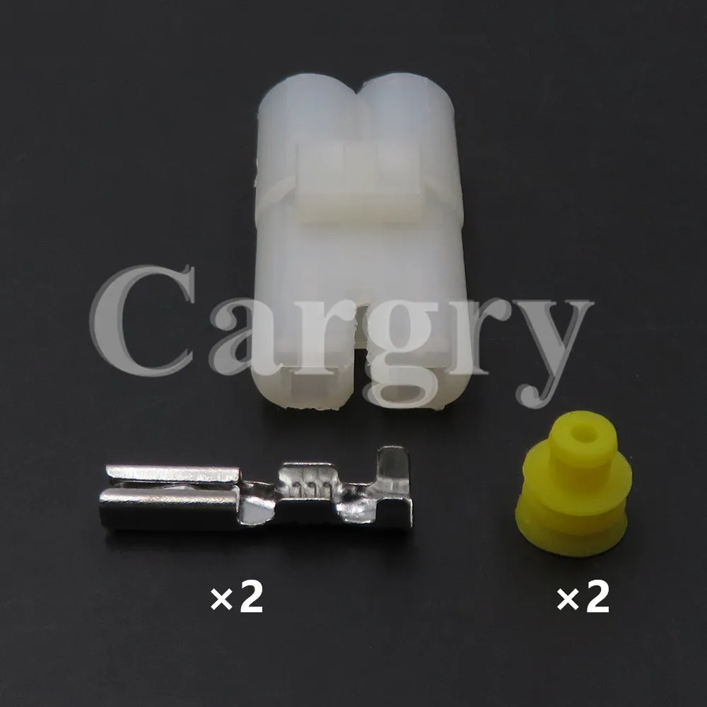 1 Set 2P 6180-2331 Auto Waterproof Connector AC Assembly Auto Accessories Car Harness Plug - Detail 1