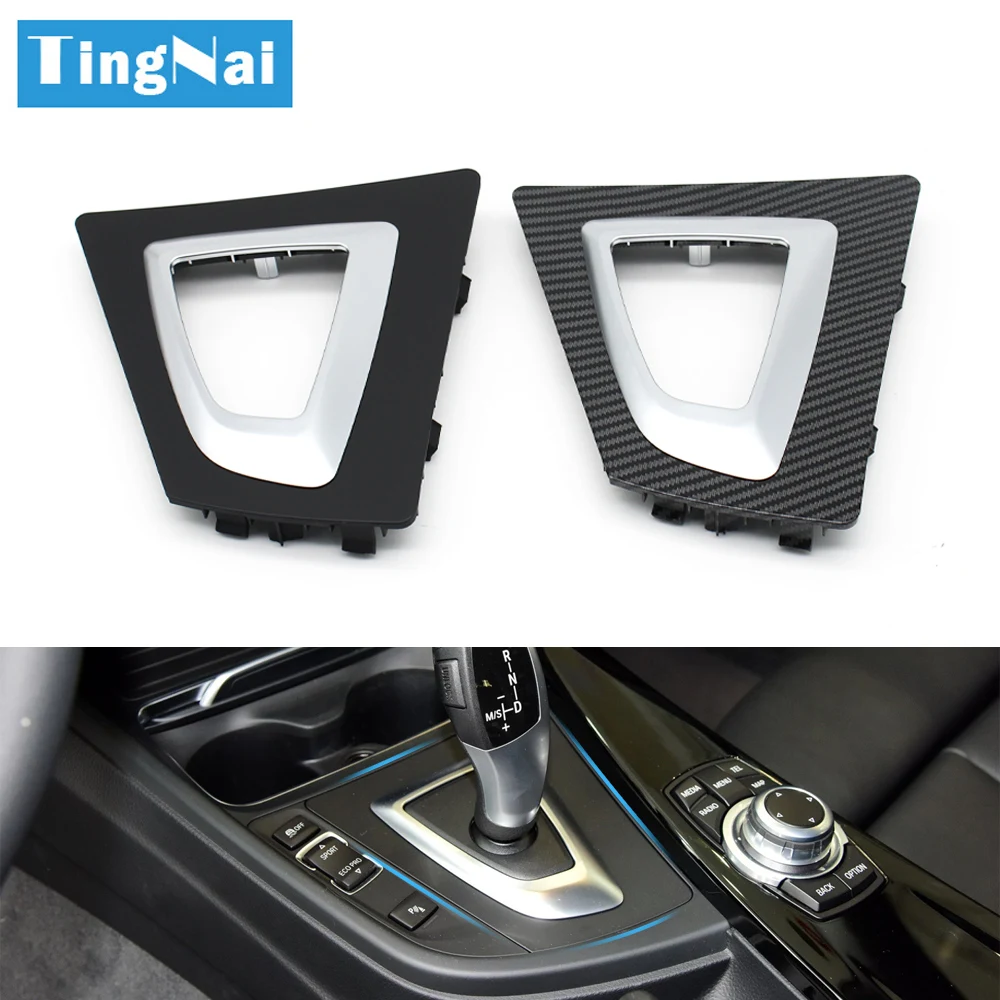 LHD Car Gear Shift Selector Trim Cover Transmission Shifter Bezel For BMW 3 4 Series F30 F31 F34 F35 F32 F33 F36 51169234131