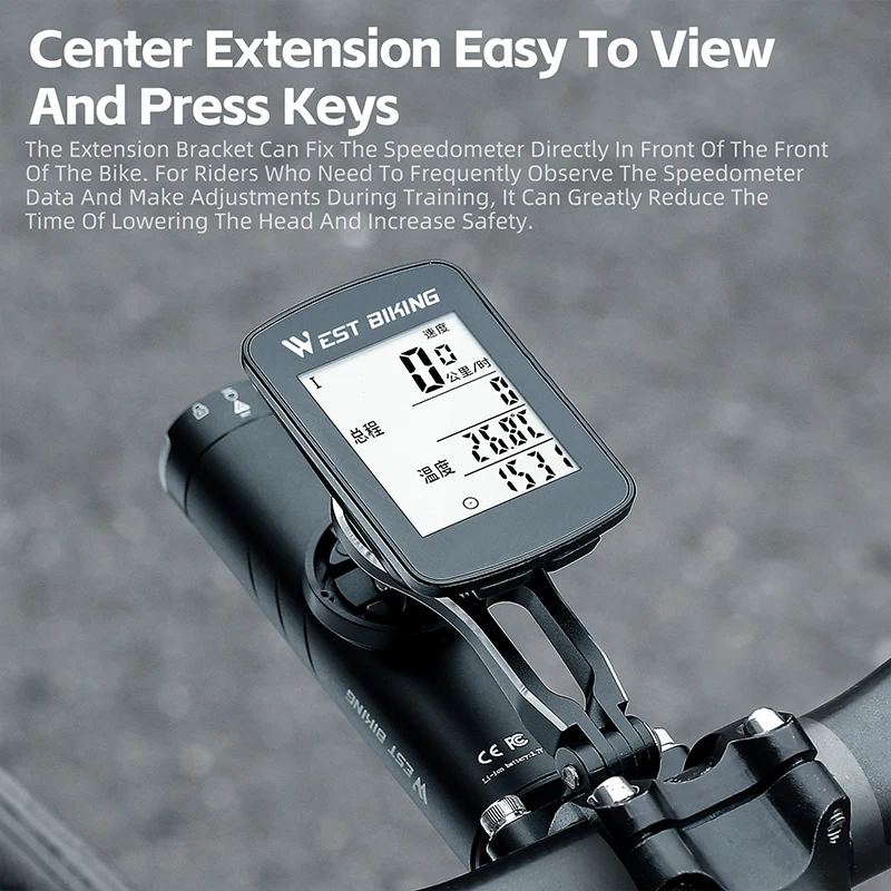 WEST BIKING Adjustable Bicycle Computer Bracket Bike Speedometer Extension Holder Garmin Bryton Wahoo Aluminum Alloy Bike Mount