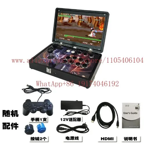 New convenient 14-inch game console 36800 game/with battery/with handle 128GB