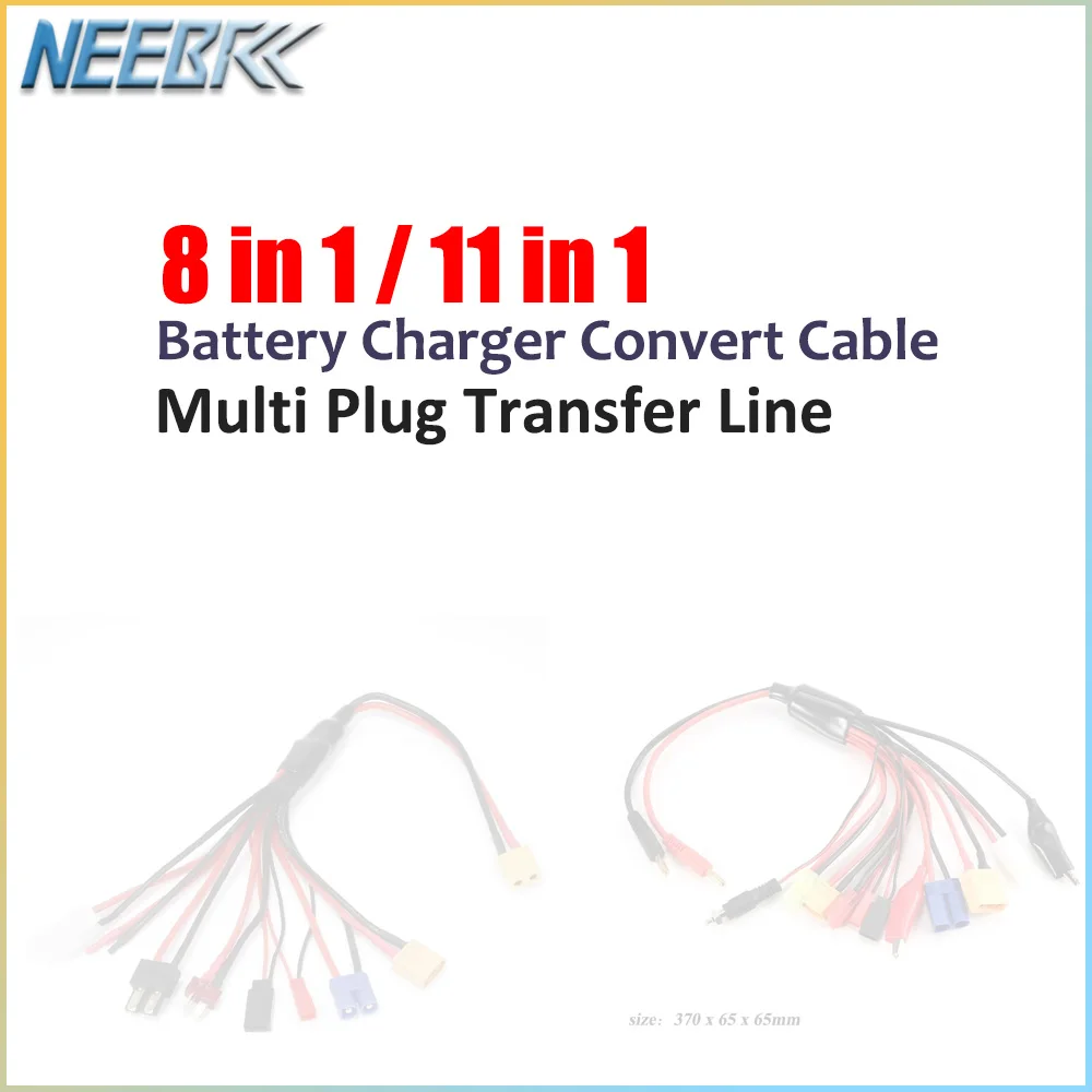 

Battery Charger Convert Cable 8 in 1/11 in 1 Multi Plug Transfer Line 4.0mm Banana XT60 TRX Tamiya Lipo for RC Car IMAX B6 B6AC