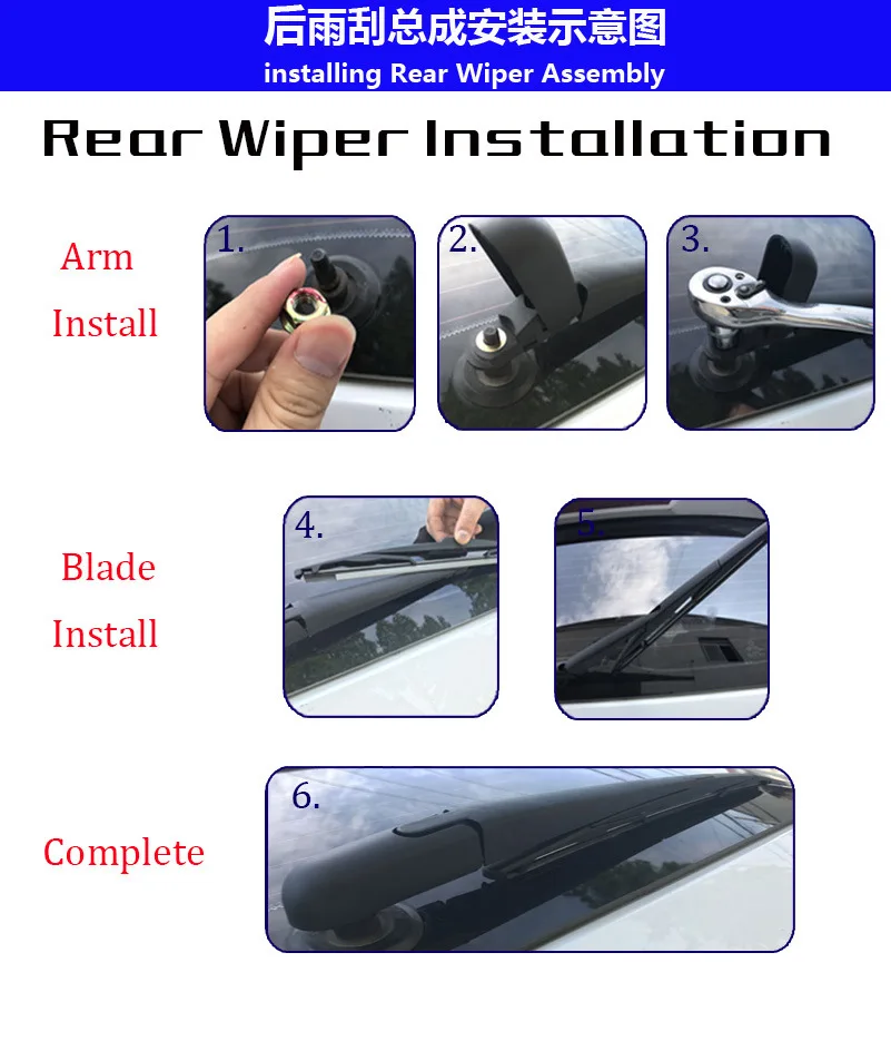 Conjunto de limpador traseiro adequado para Mercedes Benz 151617181920 Benz GLS Classe X166 braço da escova traseira